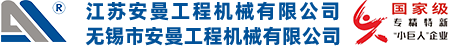 仁信五金